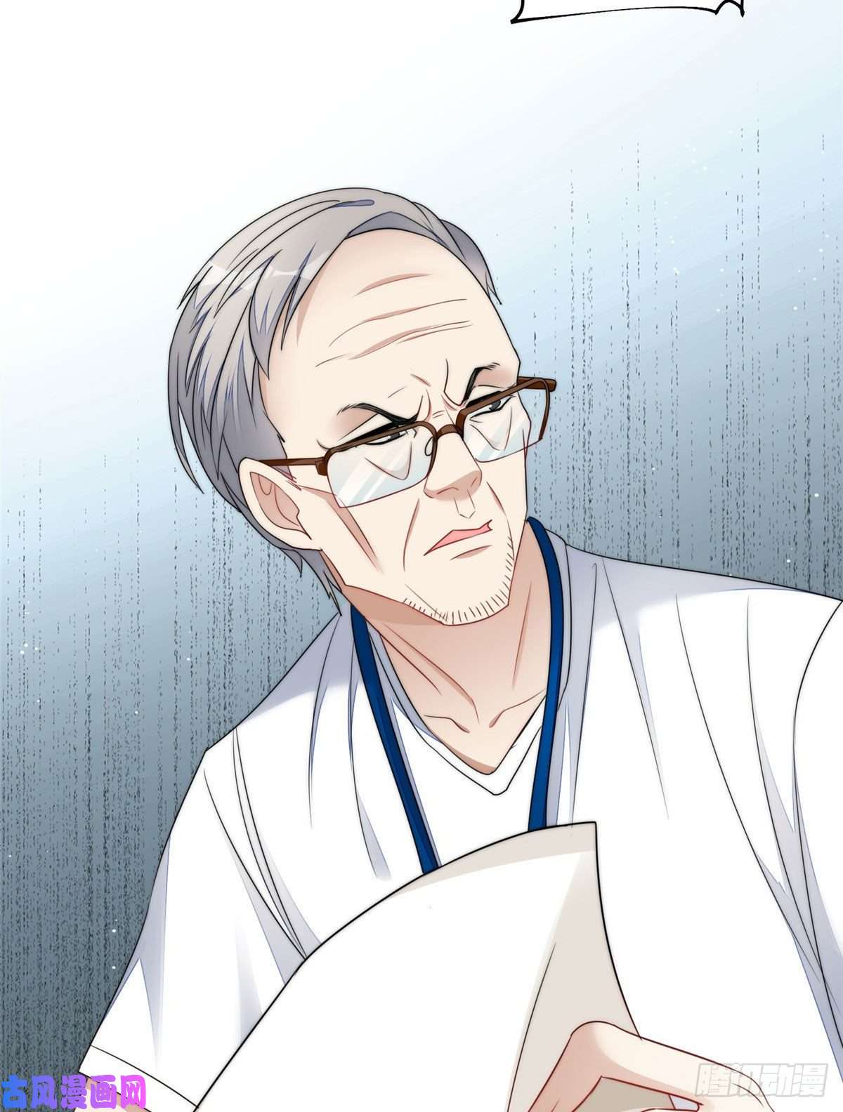 夫人她成了大佬们的团宠22 天才槿姐不屑打脸