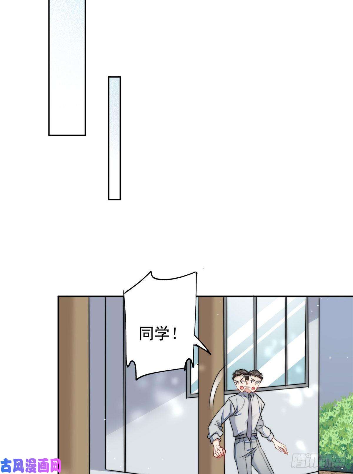 夫人她成了大佬们的团宠22 天才槿姐不屑打脸