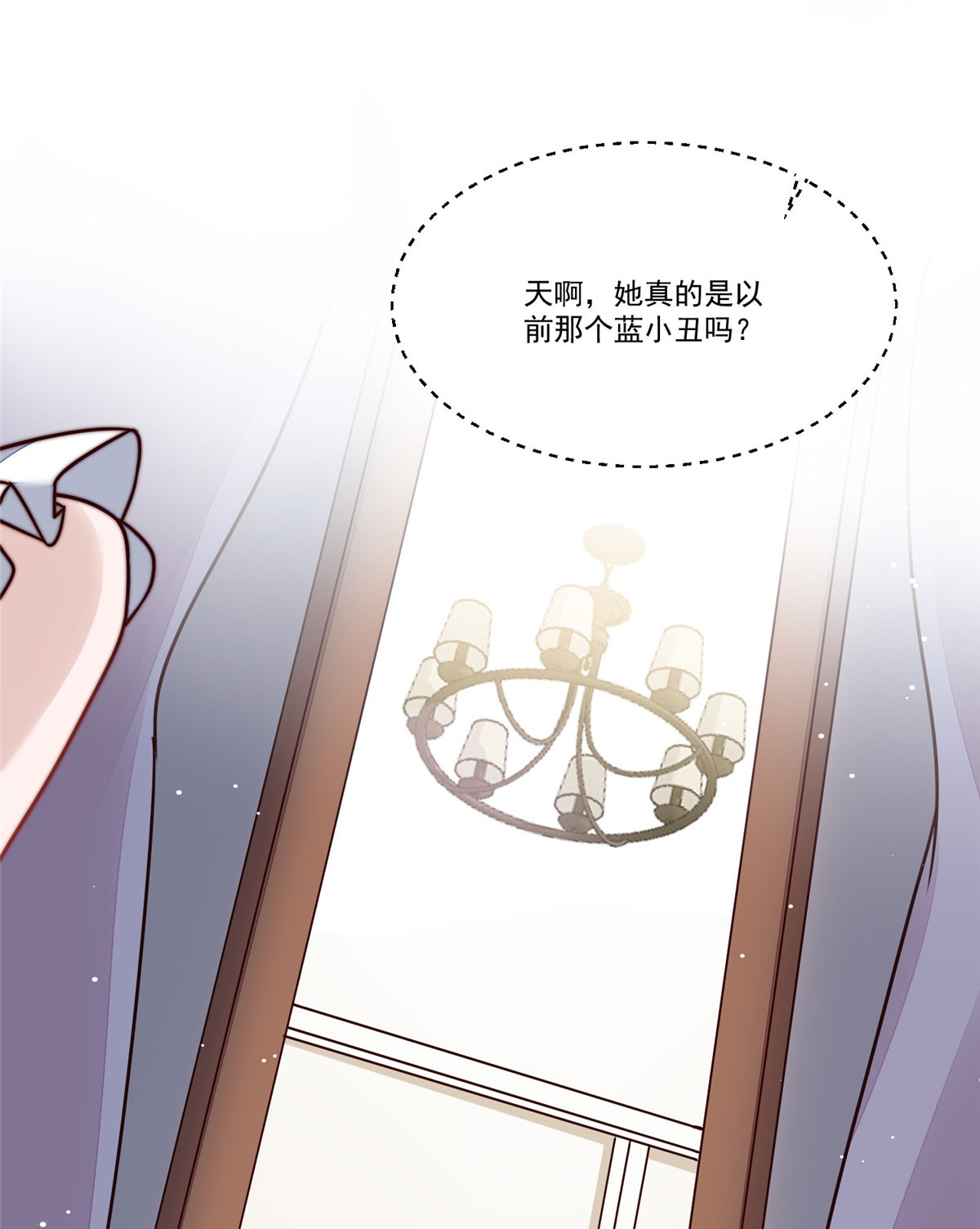 夫人她成了大佬们的团宠4 荒唐的日子该结束了