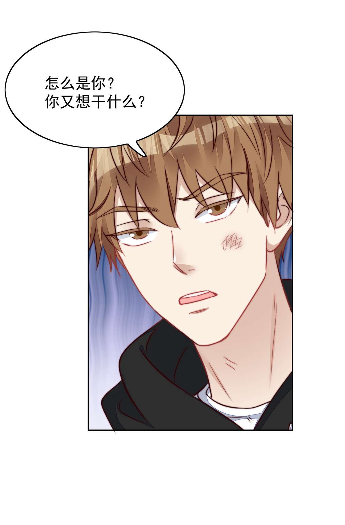 夫人她成了大佬们的团宠5 谁才是你亲姐姐