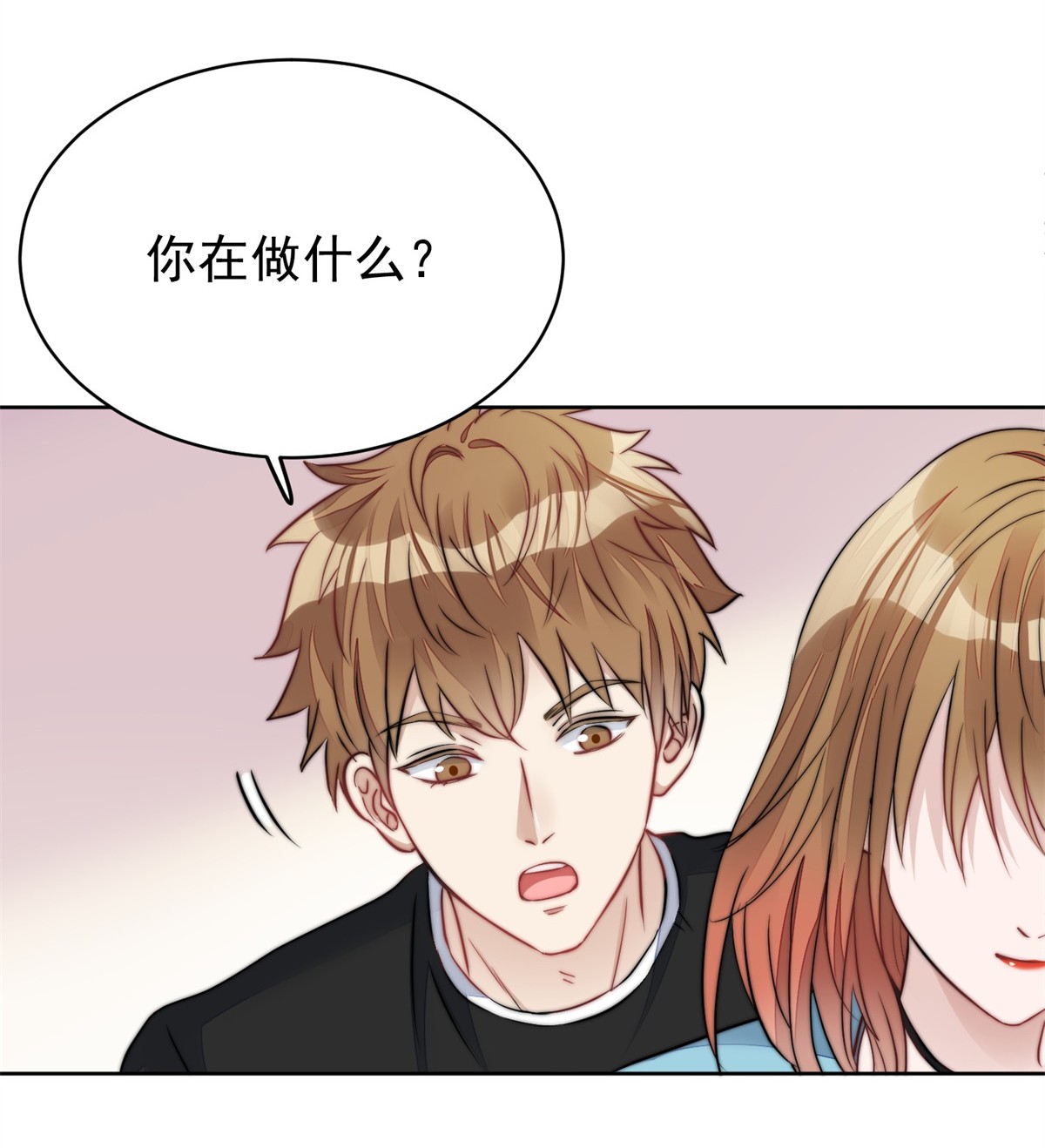 夫人她成了大佬们的团宠7 谁才是垃圾
