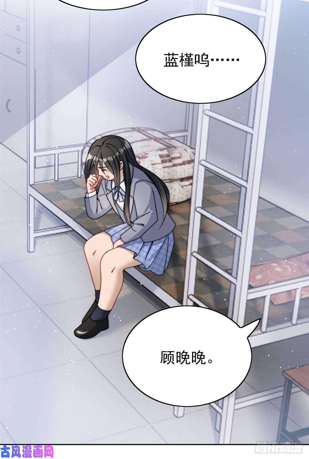 夫人她成了大佬们的团宠23 听说有人冒充我？