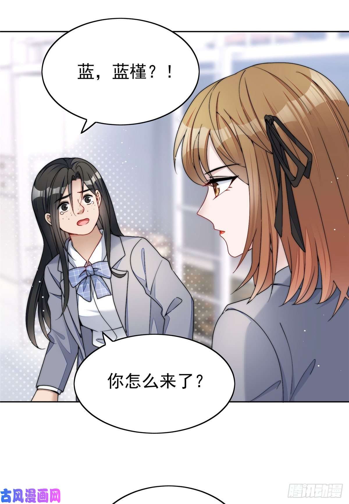 夫人她成了大佬们的团宠23 听说有人冒充我？