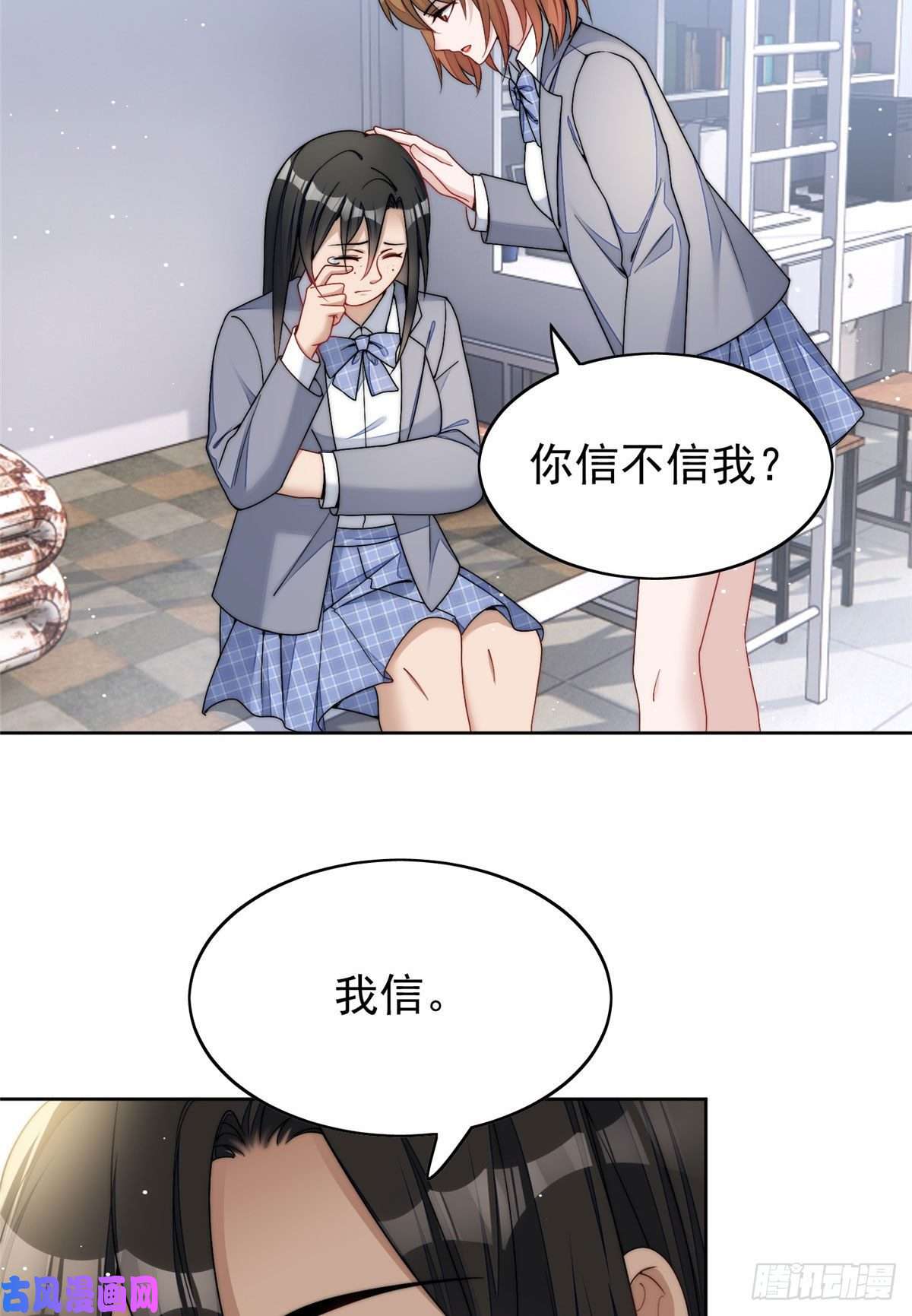 夫人她成了大佬们的团宠23 听说有人冒充我？