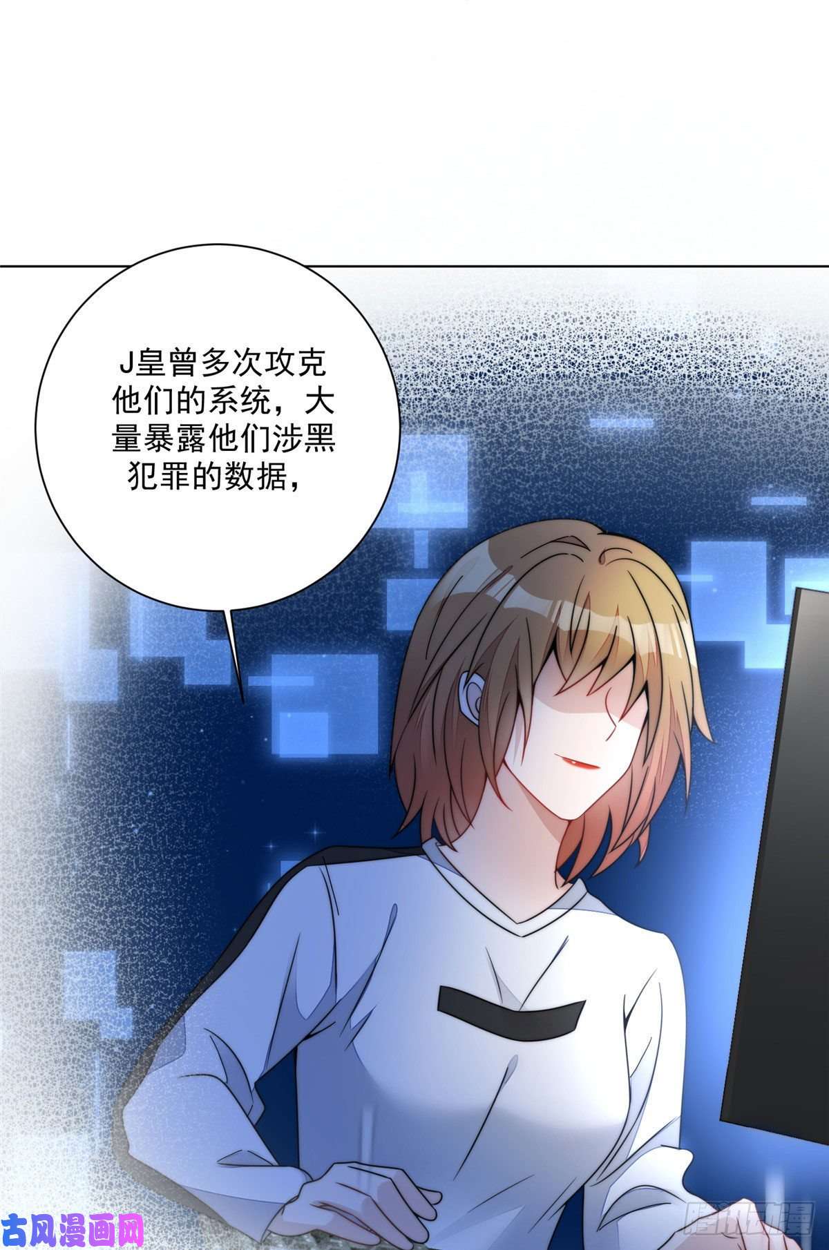 夫人她成了大佬们的团宠25 J皇YYDS