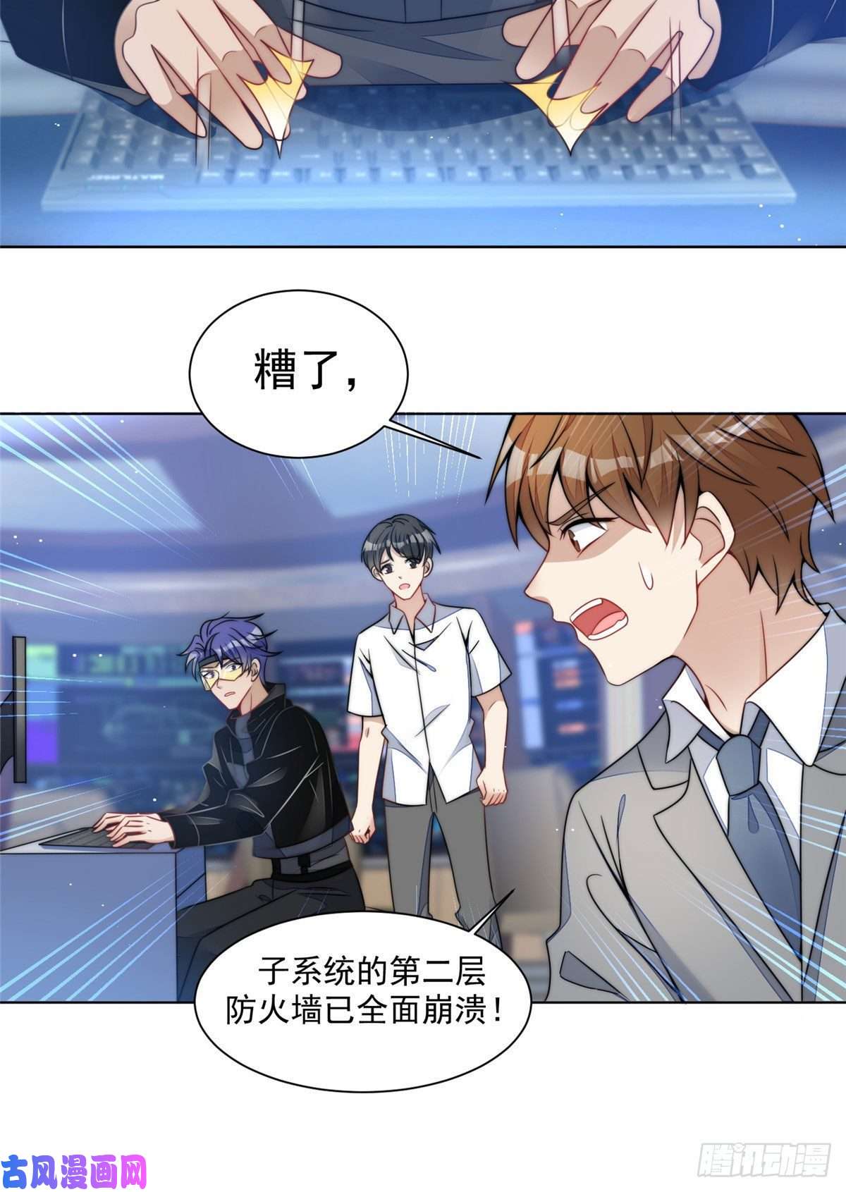 夫人她成了大佬们的团宠25 J皇YYDS