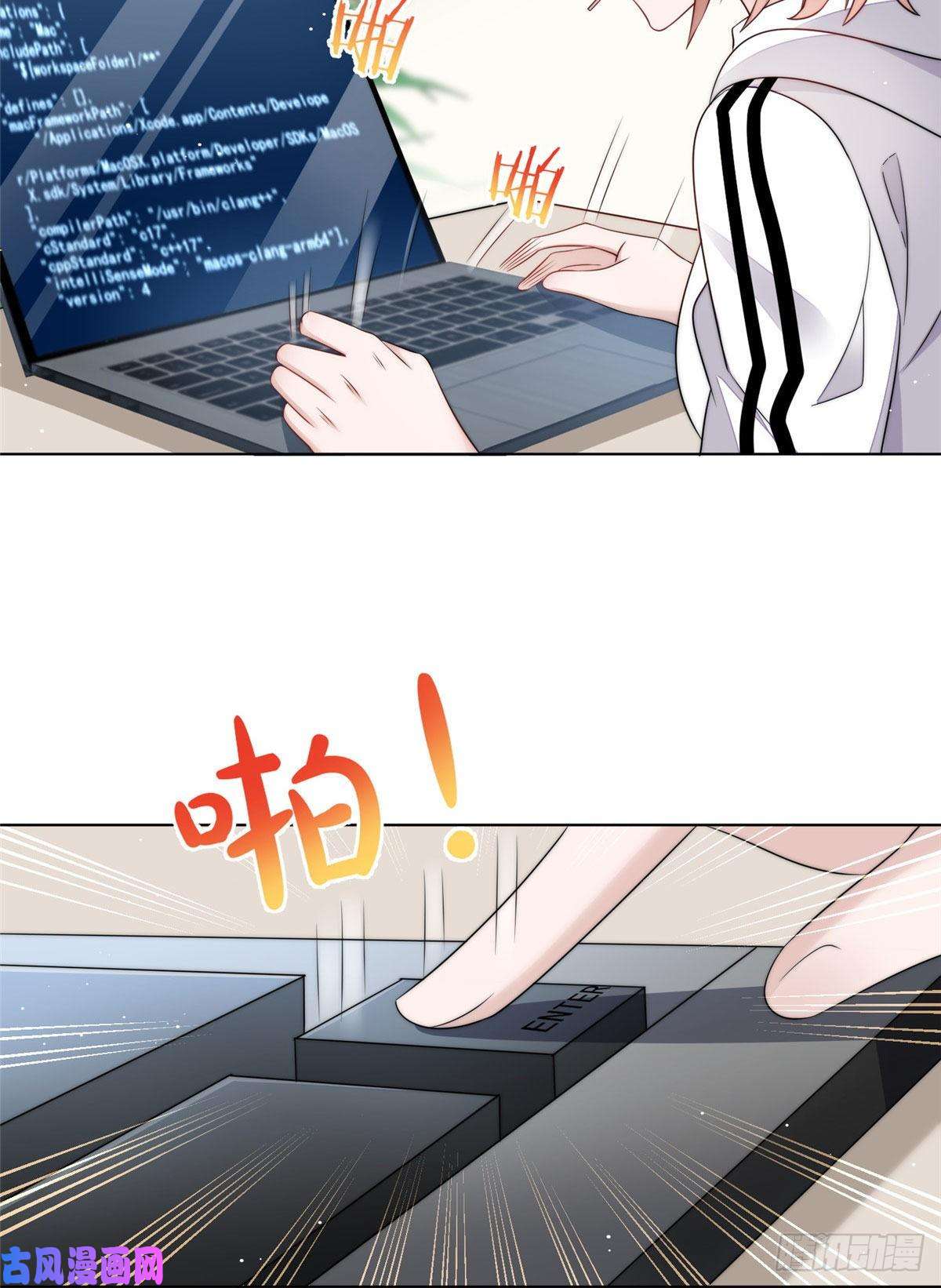 夫人她成了大佬们的团宠25 J皇YYDS