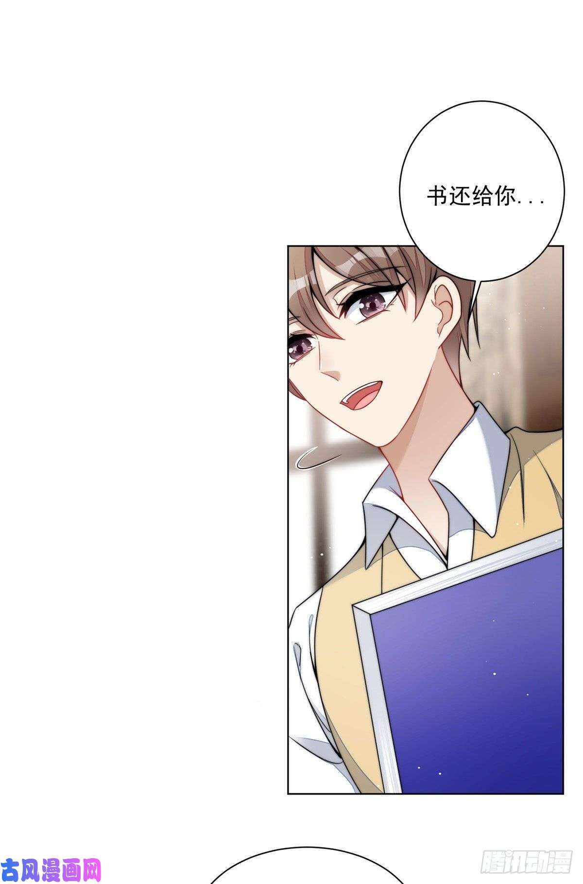 夫人她成了大佬们的团宠25 J皇YYDS