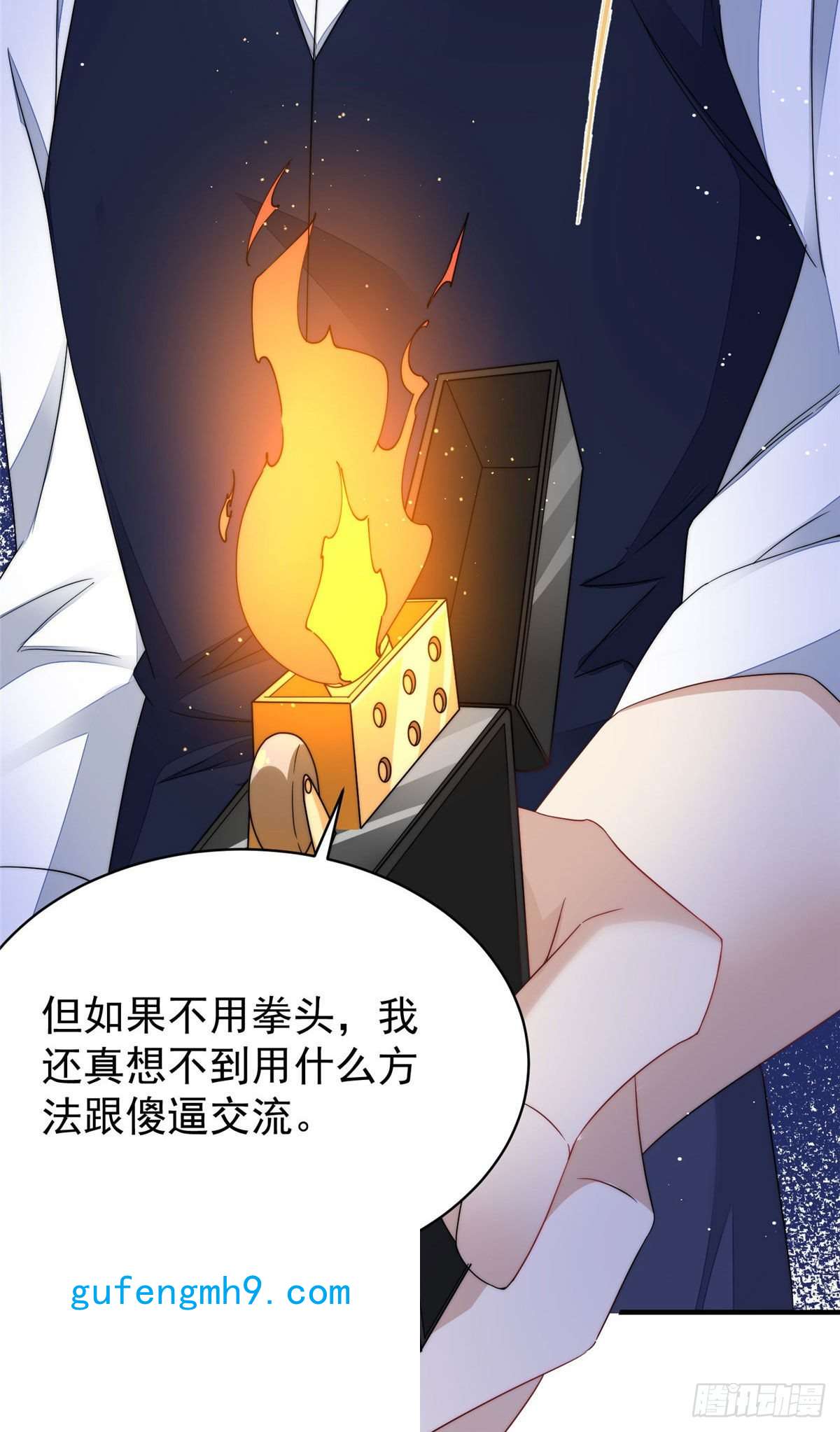 夫人她成了大佬们的团宠42 你是我姐姐啊