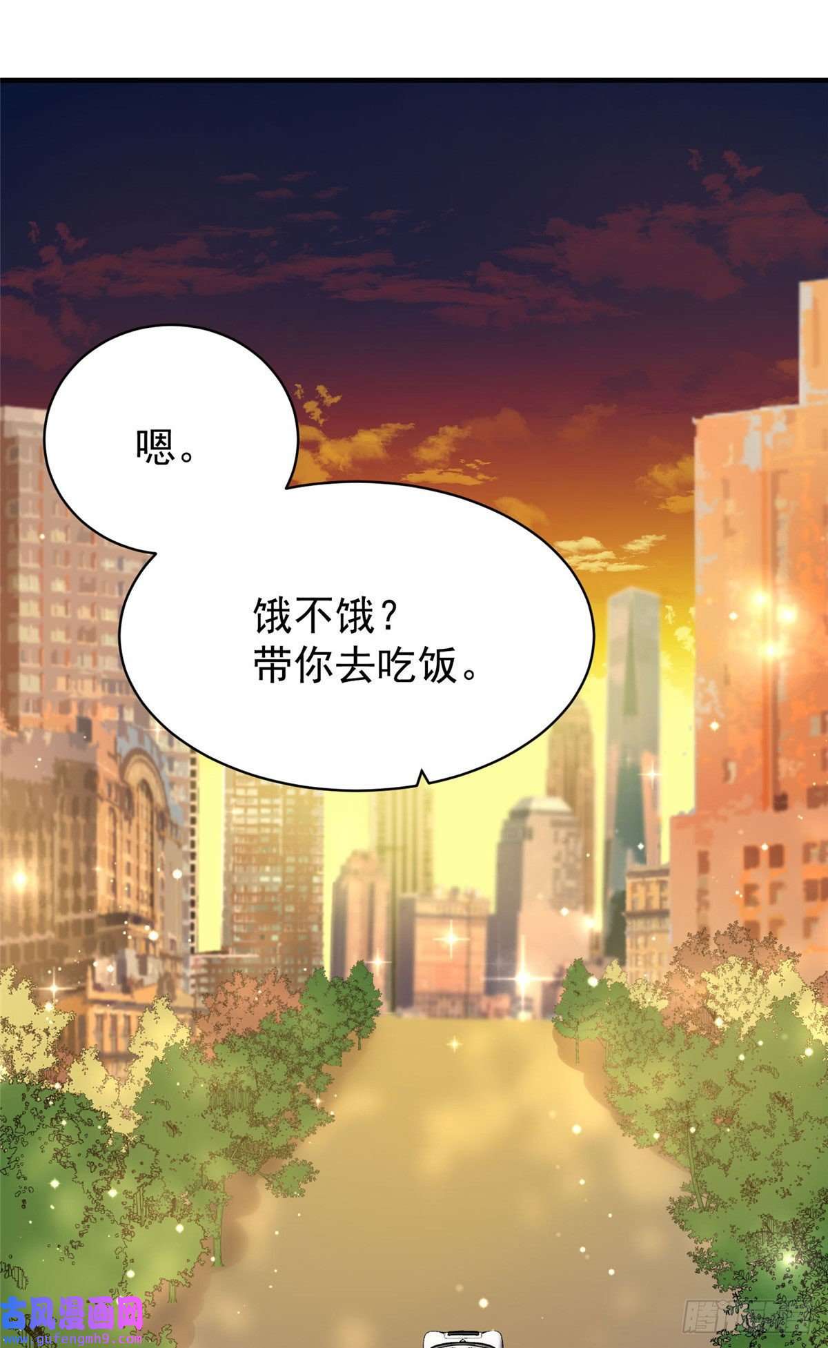 夫人她成了大佬们的团宠45 我也想加母上大人