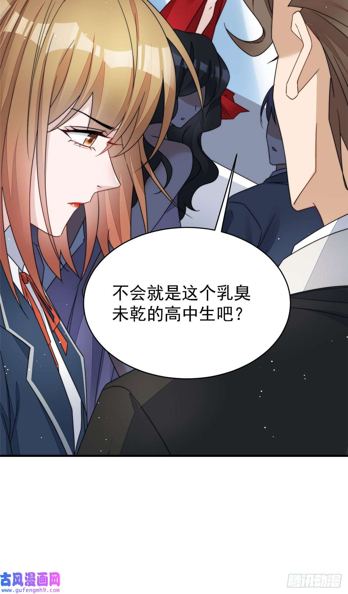 夫人她成了大佬们的团宠46 LJ就是蓝谨？