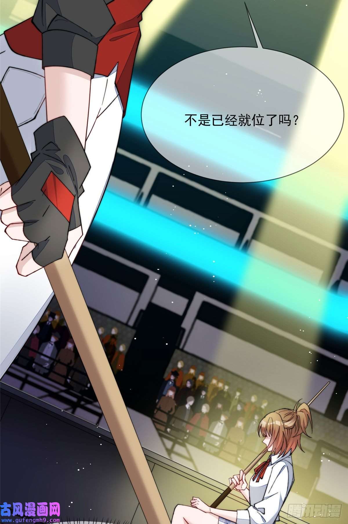 夫人她成了大佬们的团宠47 高手已就位