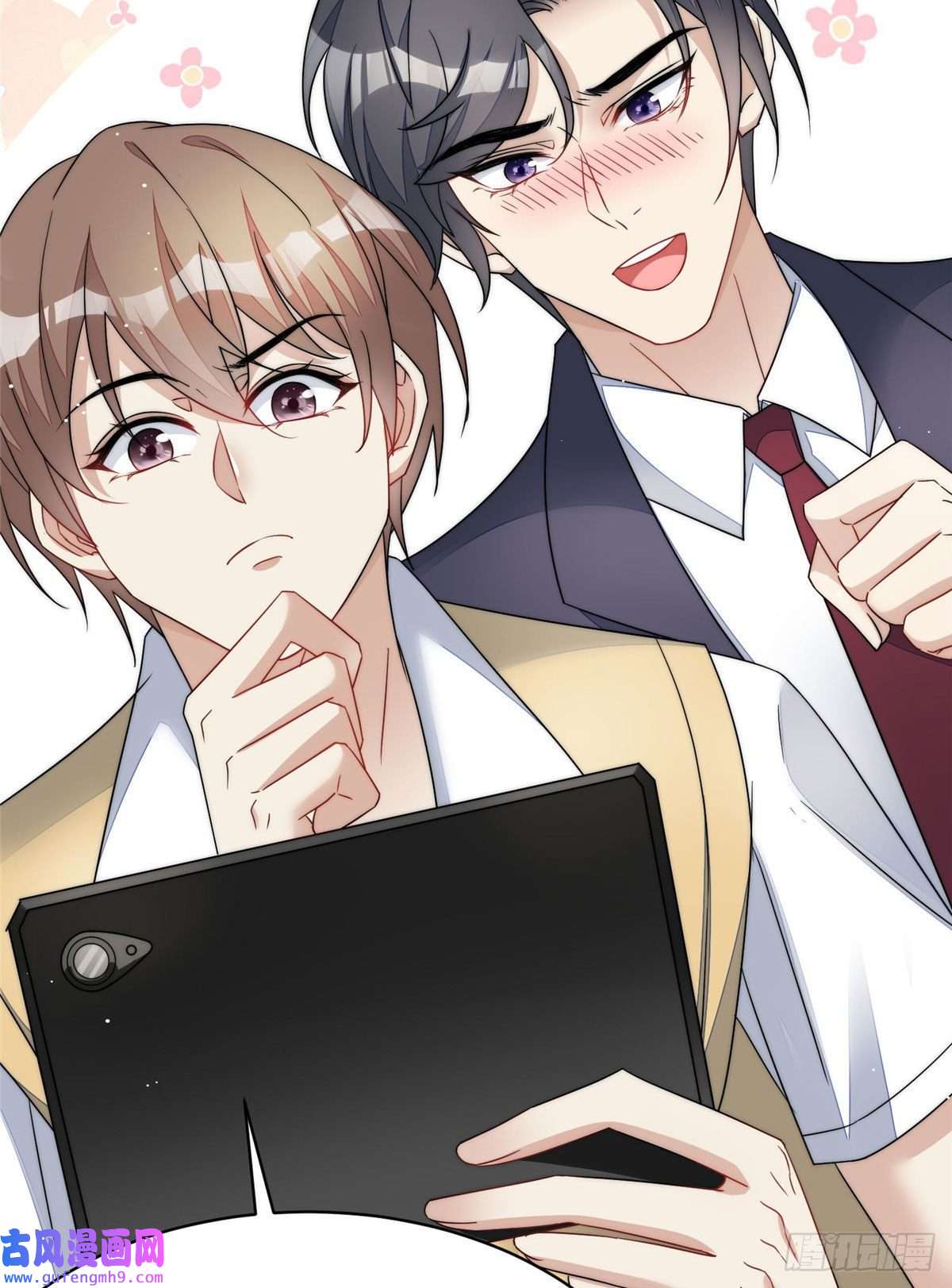 夫人她成了大佬们的团宠48 这才是你的小仙女