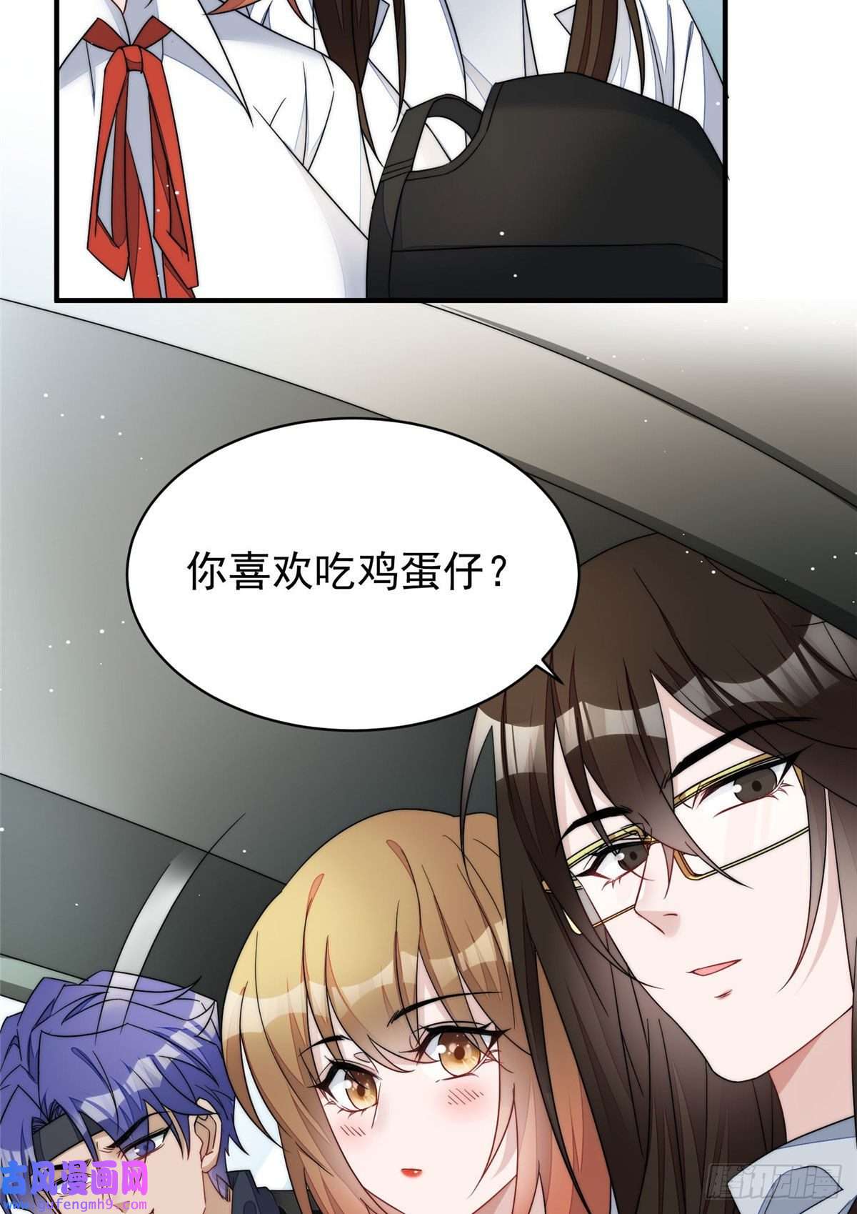 夫人她成了大佬们的团宠48 这才是你的小仙女