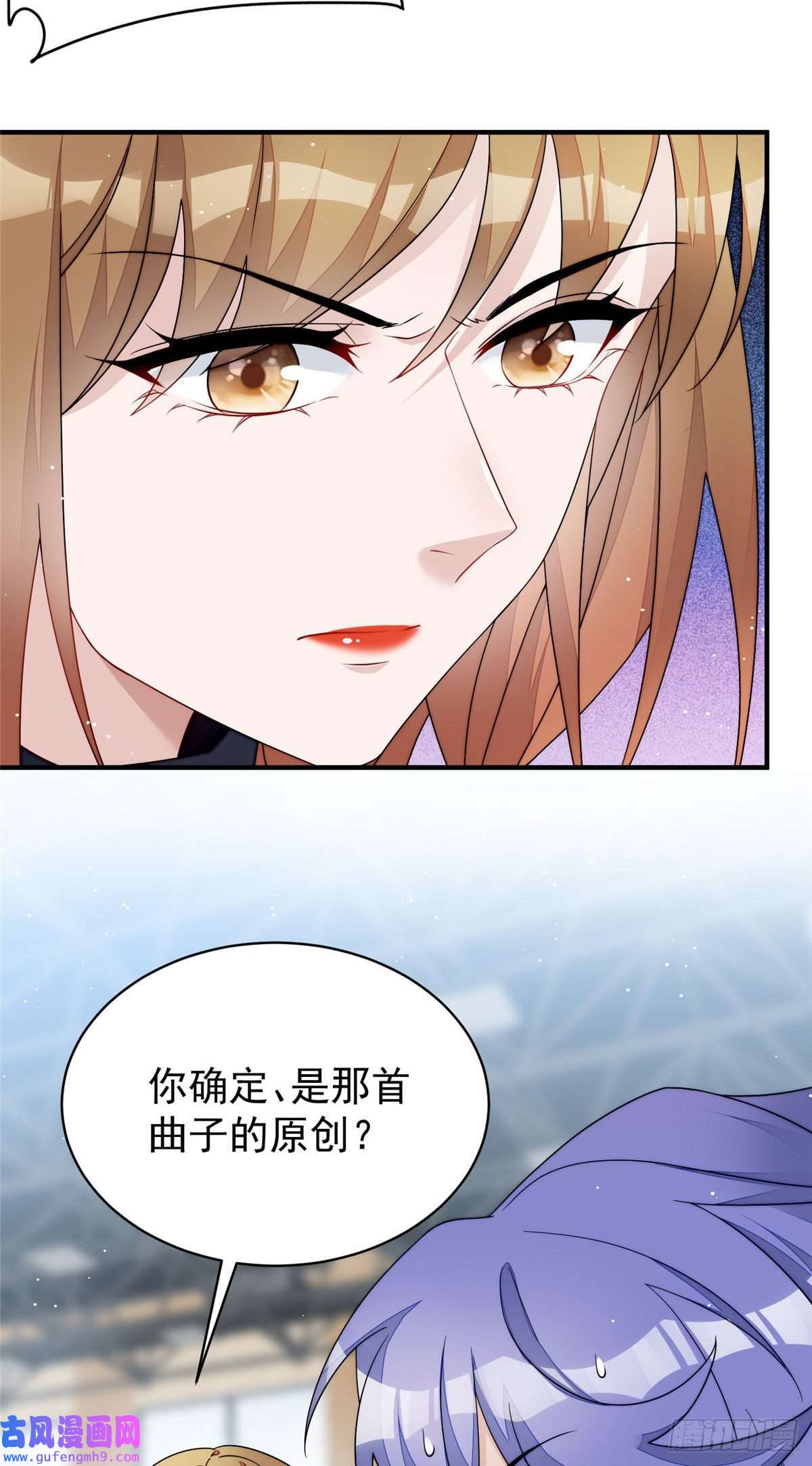 夫人她成了大佬们的团宠51 打脸抄袭狗