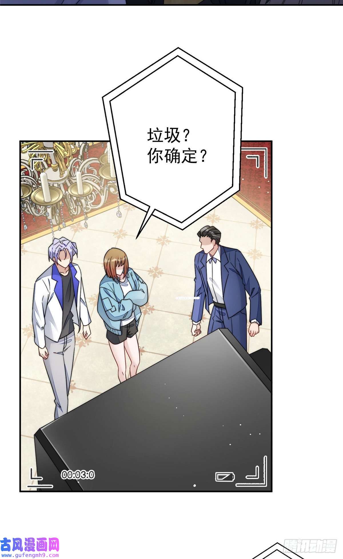 夫人她成了大佬们的团宠52 她真有这么厉害？