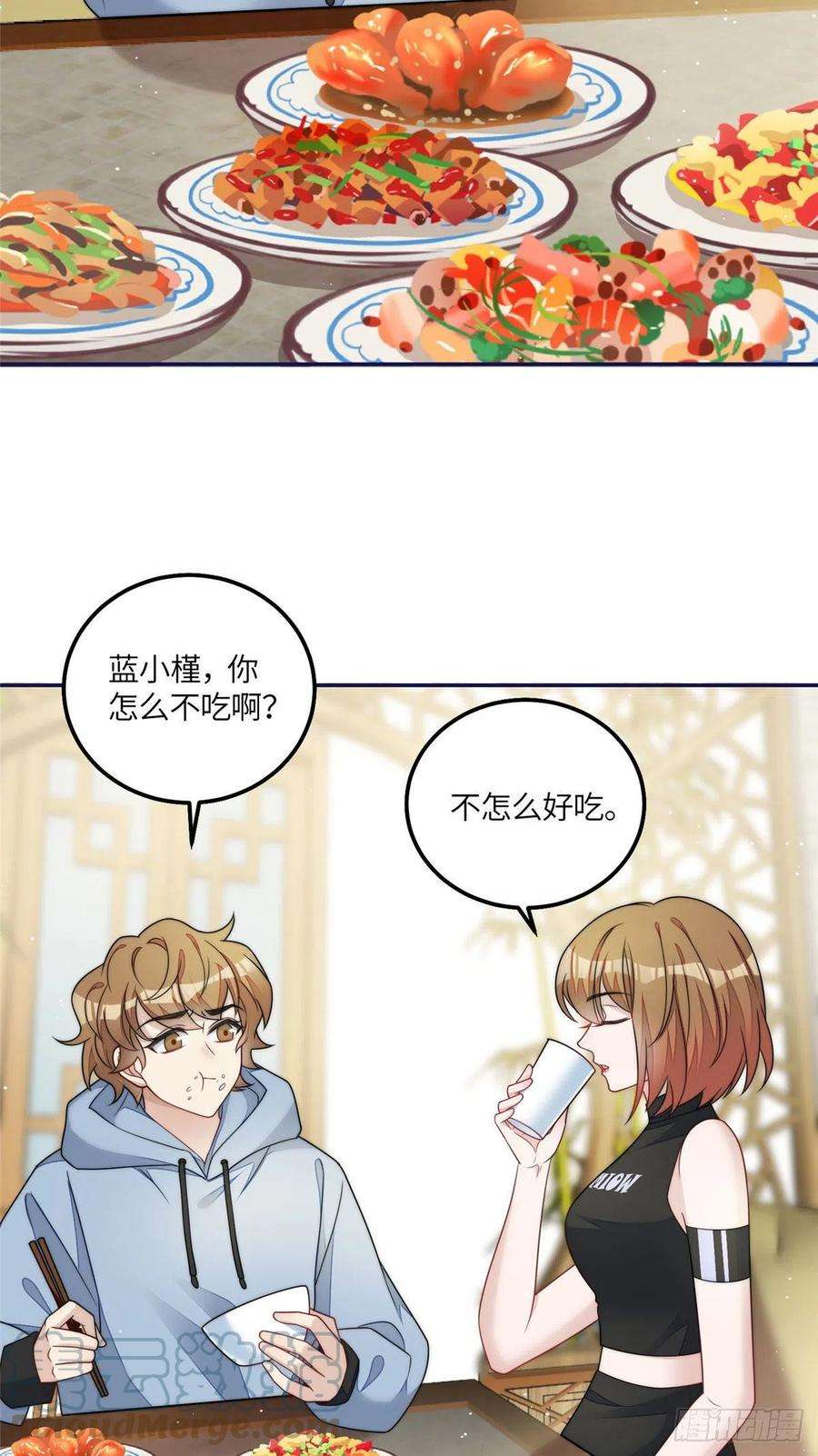 夫人她成了大佬们的团宠56 这就是你们的待客之道？
