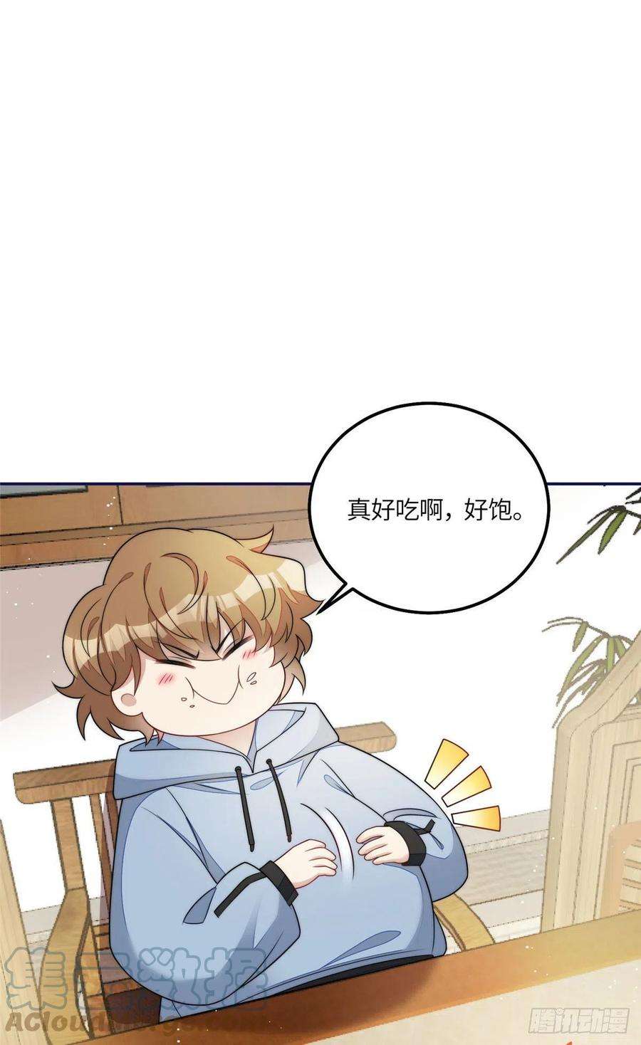 夫人她成了大佬们的团宠56 这就是你们的待客之道？