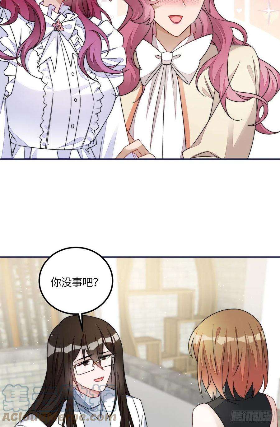 夫人她成了大佬们的团宠57 他们是什么关系