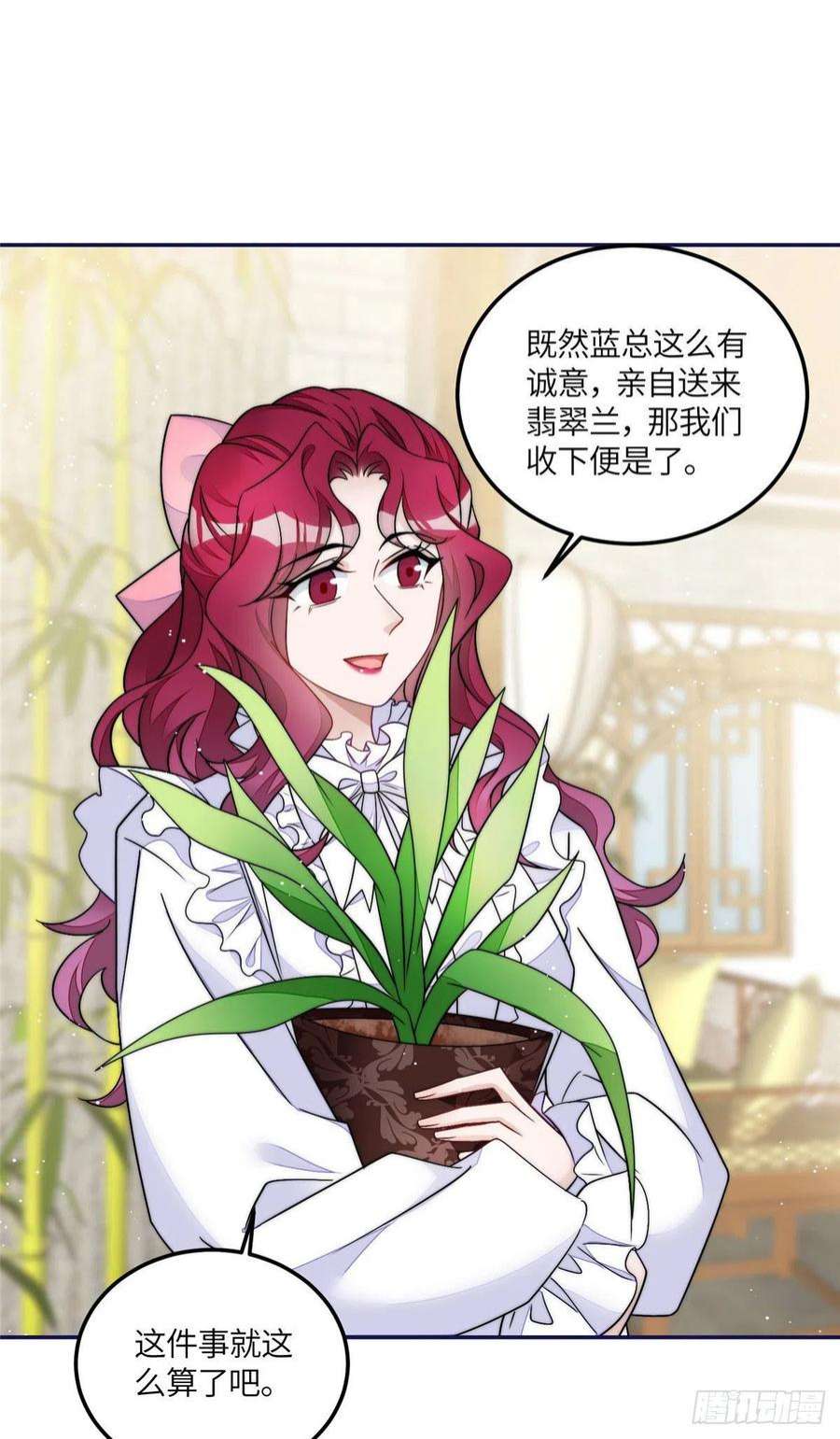 夫人她成了大佬们的团宠59 呜呜呜母上大人不需要我们