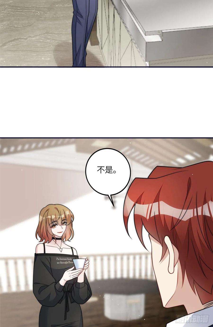 夫人她成了大佬们的团宠63 我能想到最浪漫的事