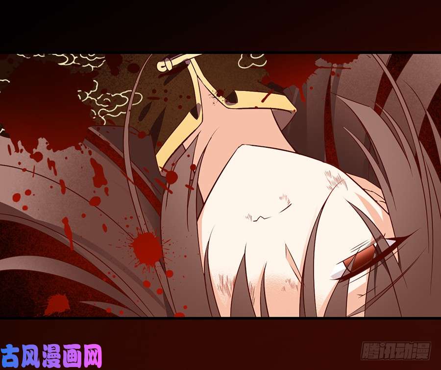 萌师在上1.提剑救世界（上）
