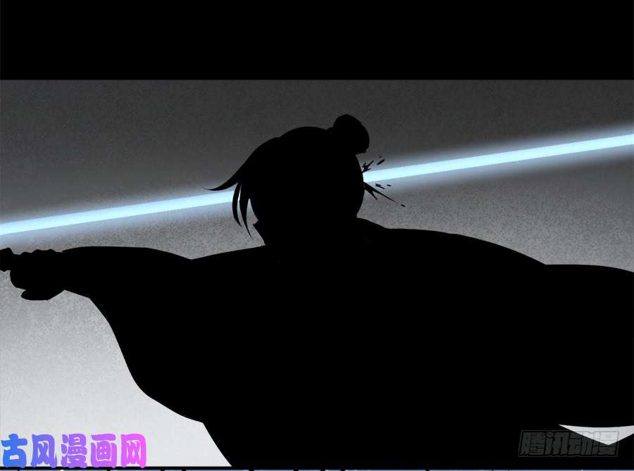 萌师在上3.围观男主的悲惨童年（上）