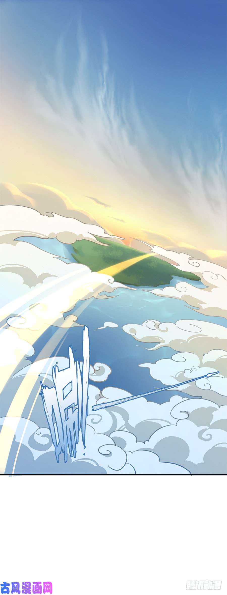 萌师在上3.围观男主的悲惨童年（上）