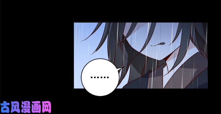 萌师在上3.围观男主的悲惨童年（上）