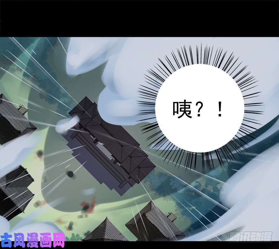 萌师在上3.围观男主的悲惨童年（上）