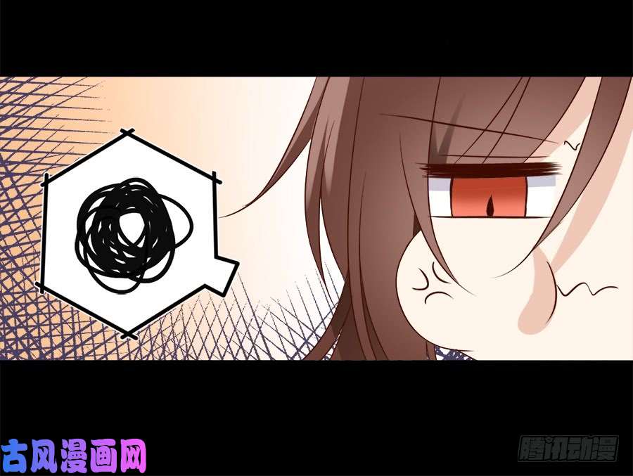 萌师在上4.围观男主的悲惨童年（下）