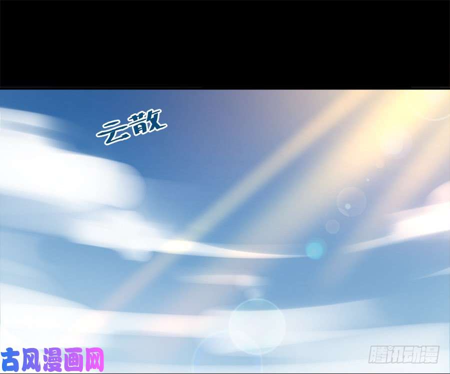 萌师在上4.围观男主的悲惨童年（下）