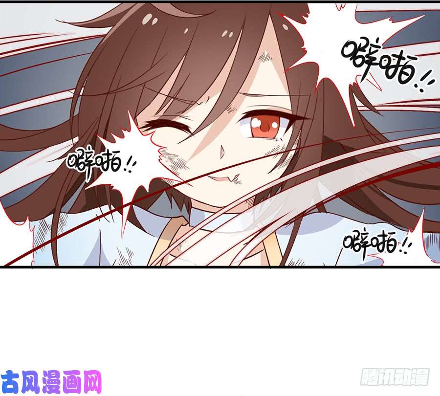 萌师在上6.美滋滋的收徒之旅（下）