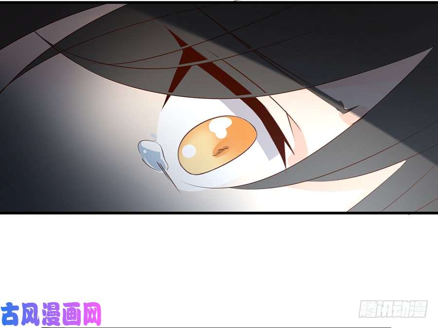 萌师在上6.美滋滋的收徒之旅（下）