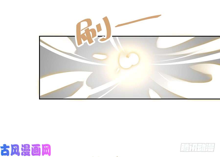 萌师在上10.进入宗门重塑内丹（下）