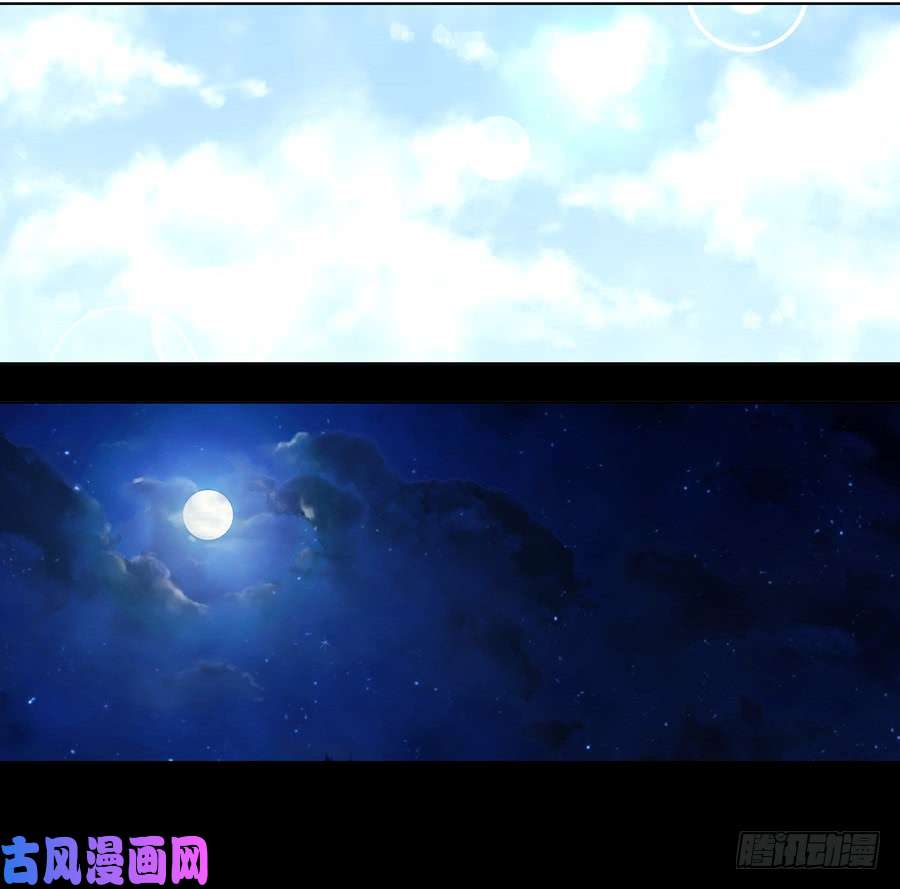 萌师在上14.对战杜莎（下）