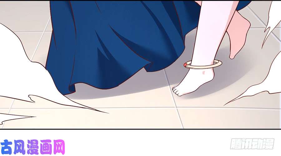 萌师在上16.两败俱伤