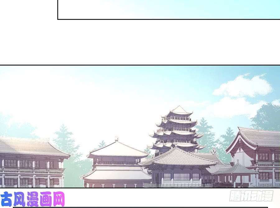 萌师在上20.重话赛场