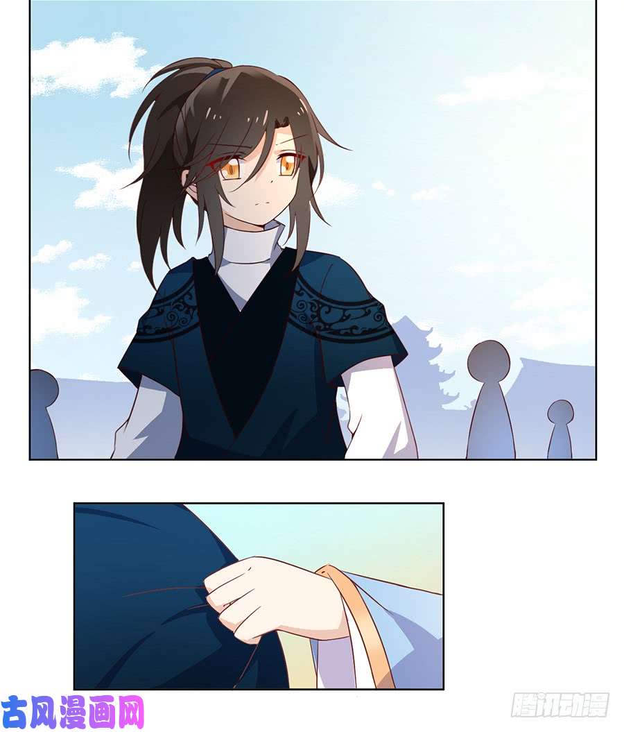 萌师在上20.重话赛场