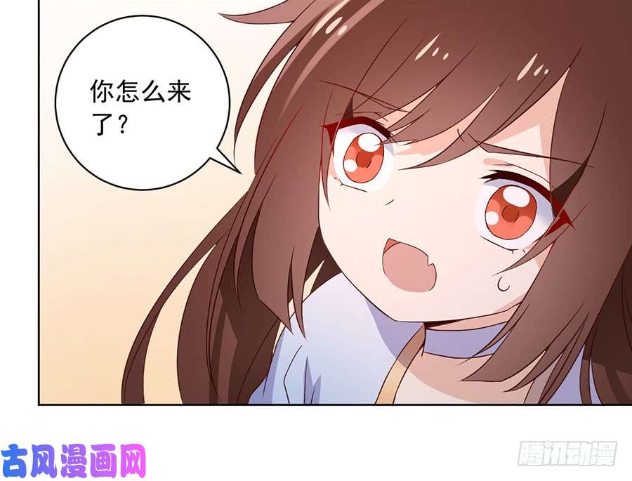萌师在上20.重话赛场