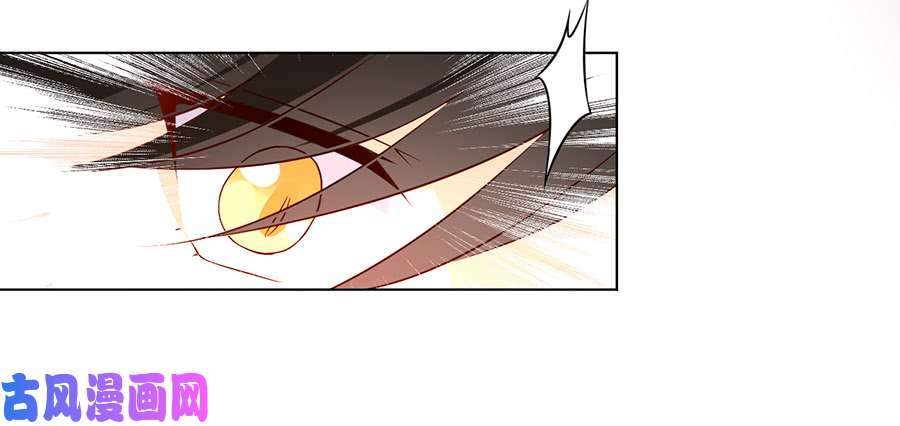 萌师在上20.重话赛场