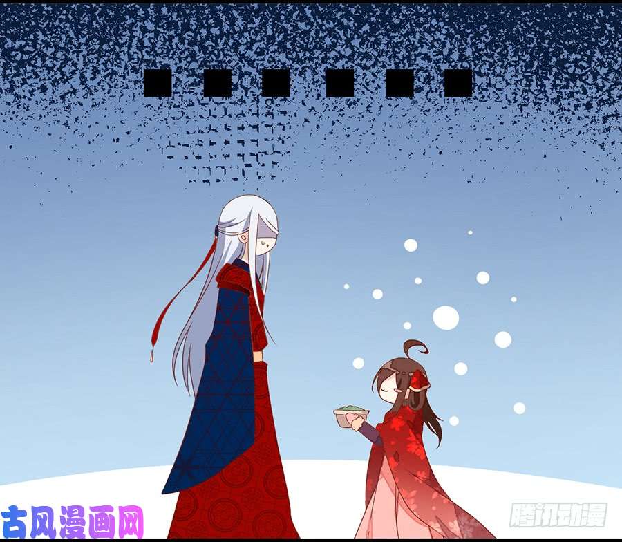 萌师在上新年番外2.年夜饭之掌门篇