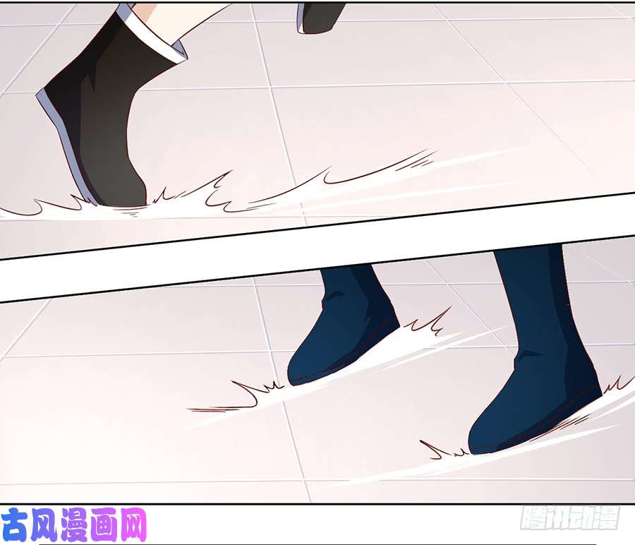 萌师在上22.决战之巅