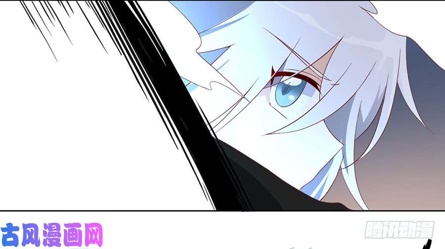 萌师在上22.决战之巅