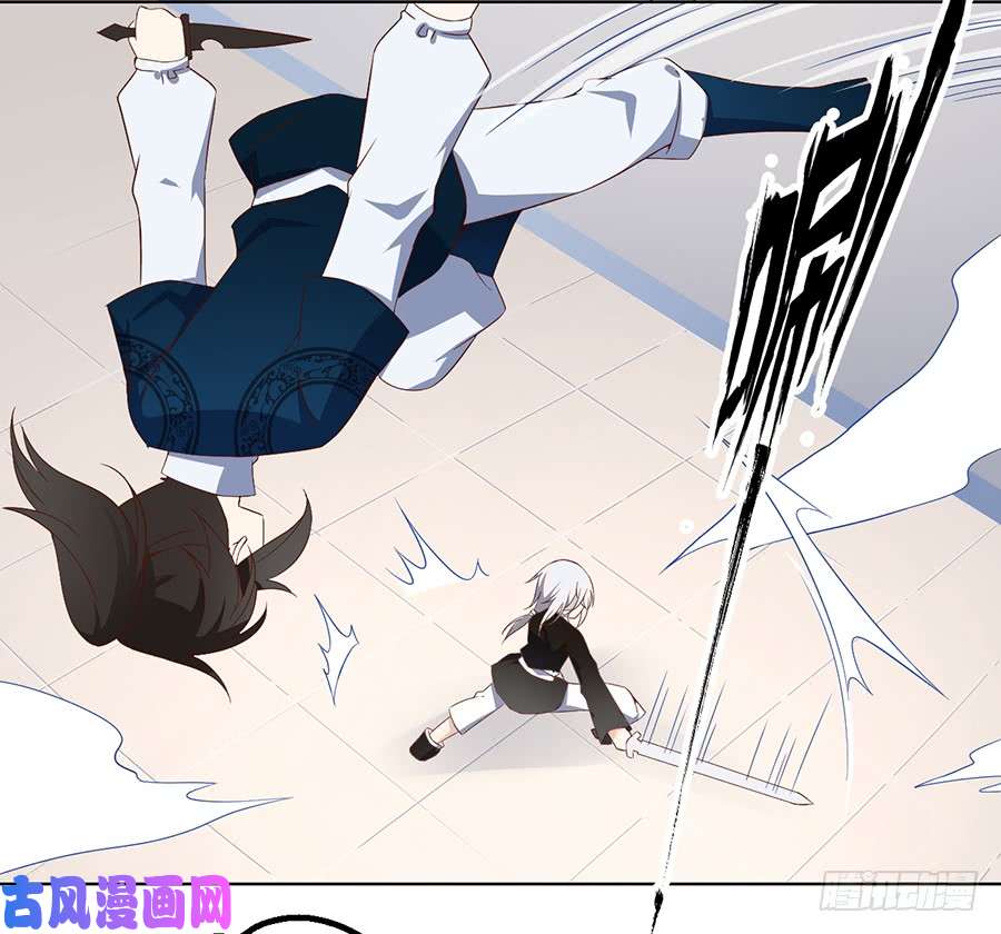 萌师在上22.决战之巅