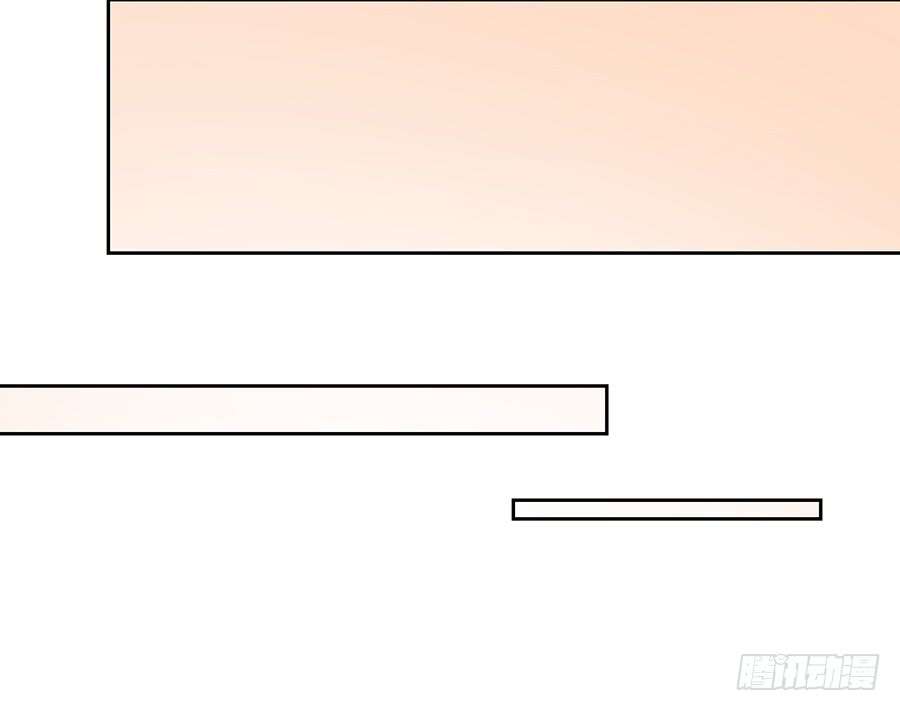 萌师在上28.心口难开