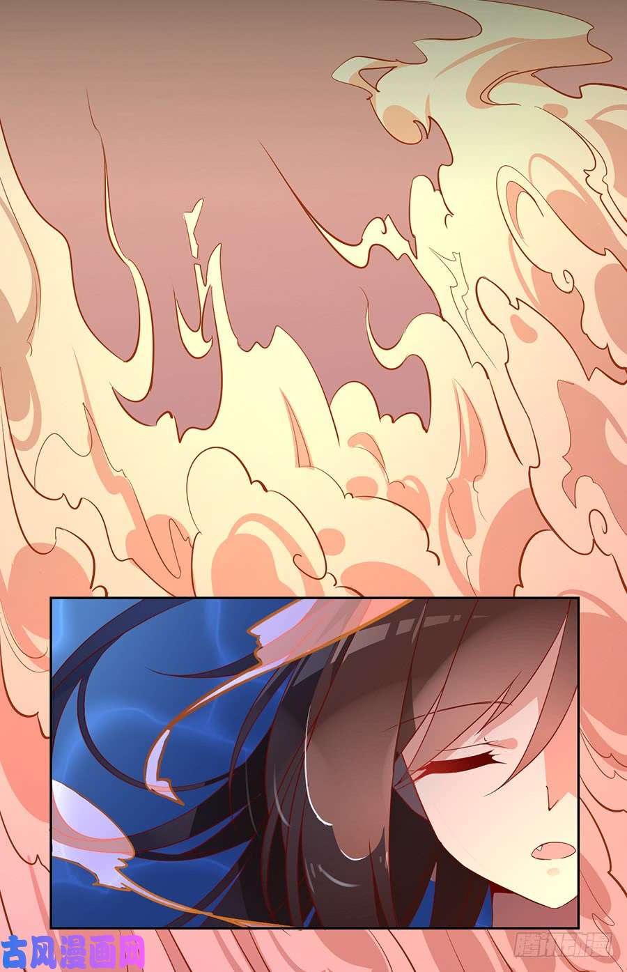 萌师在上31.危机降临