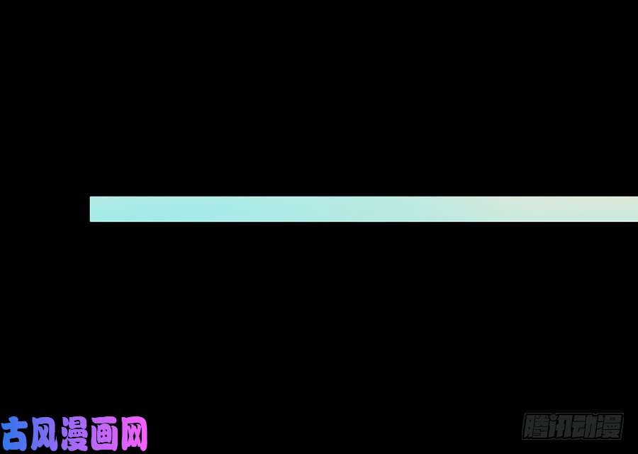 萌师在上31.危机降临