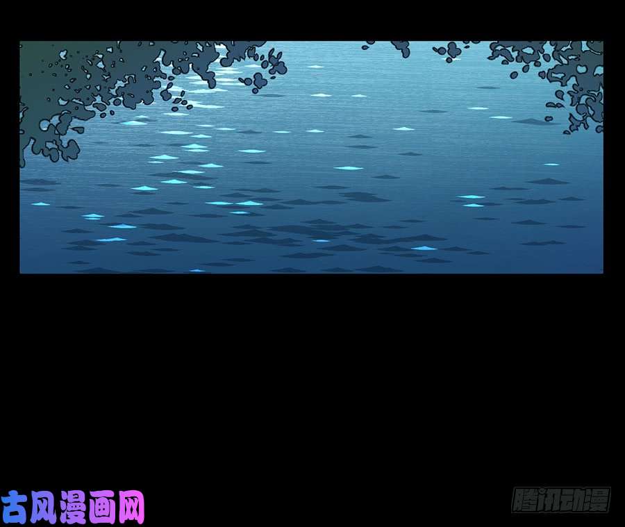 萌师在上31.危机降临