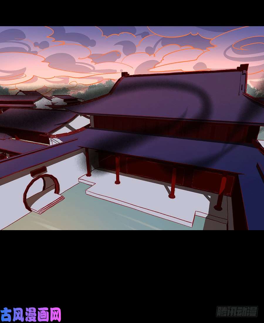 萌师在上31.危机降临